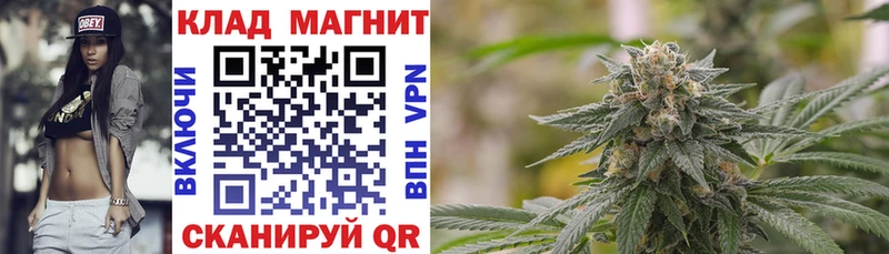 Все наркотики Мышкин ГАШИШ  Бошки Шишки  А ПВП  Амфетамин  Меф мяу мяу 