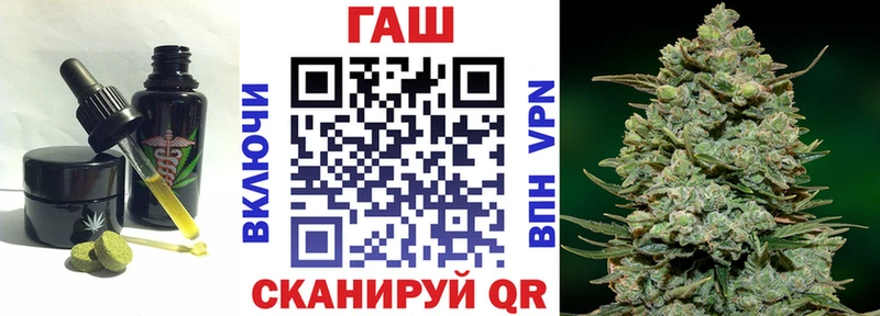 Canna-Cookies марихуана  где найти   Мышкин 