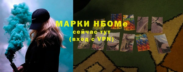 прущая мука Приозерск