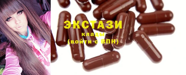 мяу мяу мука Баксан