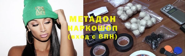 мяу мяу мука Баксан