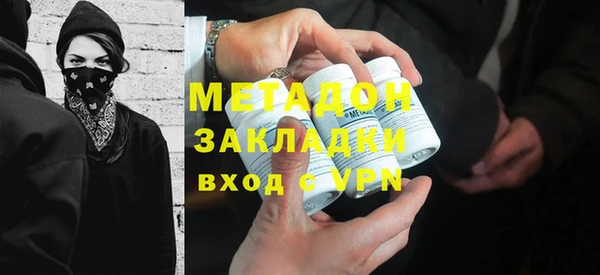 прущая мука Ростов