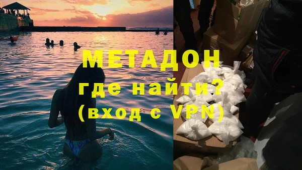 гашиш Балахна