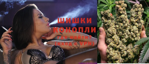 марки lsd Арсеньев