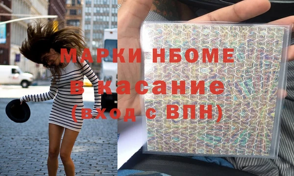 каннабис Аркадак