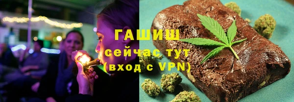 а пвп мука Россошь